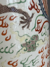 A Chinese famille verte 'dragon and phoenix' rouleau vase, 19/20th C.