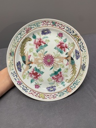 A pair of Chinese famille rose plates and a saucer for the Straits or Peranakan market, 19th C.