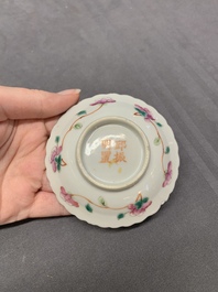 A pair of Chinese famille rose plates and a saucer for the Straits or Peranakan market, 19th C.