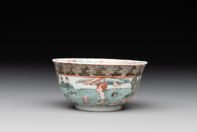 A fine Chinese famille rose 'apple pickers' cup and saucer, Yongzheng