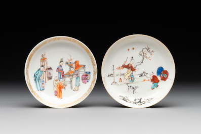 Six Chinese Canton famille rose 'mandarin subject' cups and seven saucers, Yongzheng/Qianlong