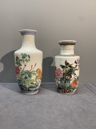 Four various Chinese famille rose vases, Qianlong mark, 20th C.