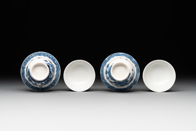 A collection of 32 pieces Chinese blue and white cups, saucers and covers with floral design, Qianlong