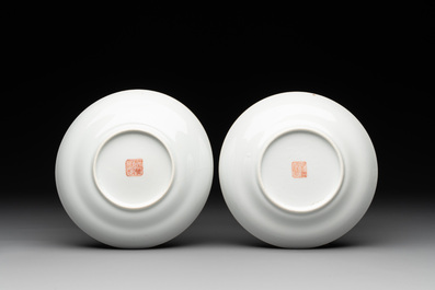 A pair of Chinese famille rose 'monkey and deer' cups and saucers, Tongzhi mark and of the period