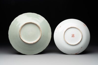 A varied collection of 14 Chinese famille rose and monochrome wares, 19/20th C.
