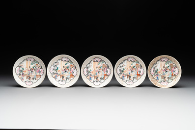 Six Chinese Canton famille rose 'mandarin subject' cups and seven saucers, Yongzheng/Qianlong