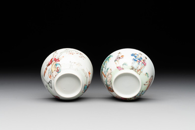 Six Chinese Canton famille rose 'mandarin subject' cups and seven saucers, Yongzheng/Qianlong