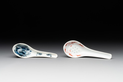 A collection of 22 Chinese blue and white wares, Ruo Shen Zhen Cang 若深珍藏 mark, 19/20th C.