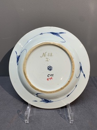 A Chinese blue and white plate and a famille verte plate with Johanneum marks, ex-collection of August the Strong, Yongzheng