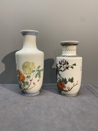 Four various Chinese famille rose vases, Qianlong mark, 20th C.
