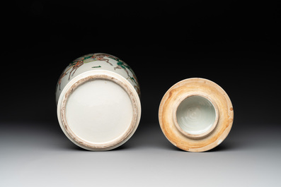 A pair of famille verte-style 'warriors on horseback' vases and covers, Samson, Paris, 19th C.