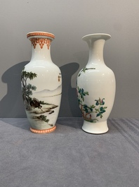 Four various Chinese famille rose vases, Qianlong mark, 20th C.