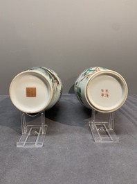 Four various Chinese famille rose vases, Qianlong mark, 20th C.