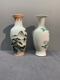 Four various Chinese famille rose vases, Qianlong mark, 20th C.