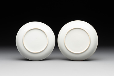 Six Chinese Canton famille rose 'mandarin subject' cups and seven saucers, Yongzheng/Qianlong