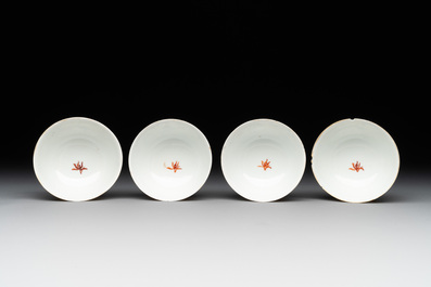Six Chinese Canton famille rose 'mandarin subject' cups and seven saucers, Yongzheng/Qianlong