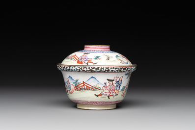 A Chinese Canton enamel 'foreigners' bowl and cover and a 'erotical subject' plate, Yongzheng/Qianlong