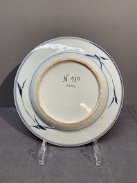 A Chinese blue and white plate and a famille verte plate with Johanneum marks, ex-collection of August the Strong, Yongzheng