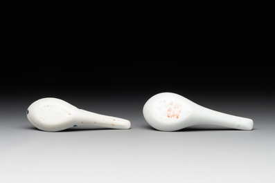 A collection of 22 Chinese blue and white wares, Ruo Shen Zhen Cang 若深珍藏 mark, 19/20th C.