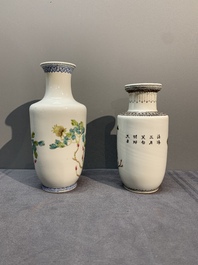 Four various Chinese famille rose vases, Qianlong mark, 20th C.