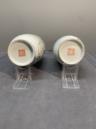 Four various Chinese famille rose vases, Qianlong mark, 20th C.