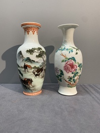 Four various Chinese famille rose vases, Qianlong mark, 20th C.