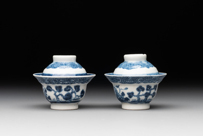 A collection of 32 pieces Chinese blue and white cups, saucers and covers with floral design, Qianlong
