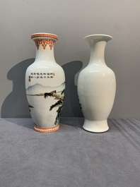 Four various Chinese famille rose vases, Qianlong mark, 20th C.