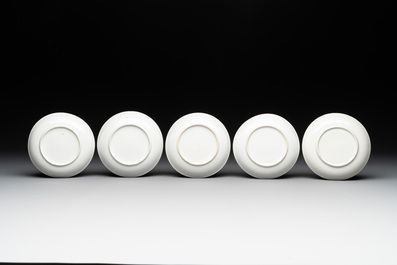 Six Chinese Canton famille rose 'mandarin subject' cups and seven saucers, Yongzheng/Qianlong