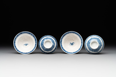 A collection of 32 pieces Chinese blue and white cups, saucers and covers with floral design, Qianlong