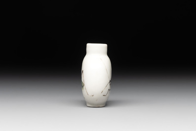 A Chinese famille rose 'grasshopper' snuff bottle, Daoguang mark and of the period