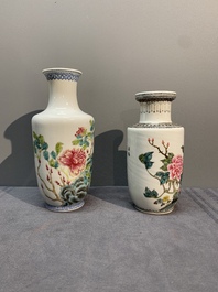 Four various Chinese famille rose vases, Qianlong mark, 20th C.