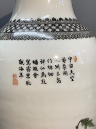 A Chinese famille rose 'Ba Xian Zhu Shou 八仙祝壽' vase, Qianlong mark, 20th C.