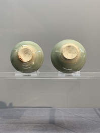 Six Chinese Longquan celadon jarlets, Yuan/Ming