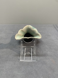 A Chinese Longquan celadon lobed bottle vase, Song