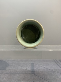 A Chinese Longquan celadon jardini&egrave;re, zhadou, Song