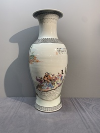 A Chinese famille rose 'Ba Xian Zhu Shou 八仙祝壽' vase, Qianlong mark, 20th C.