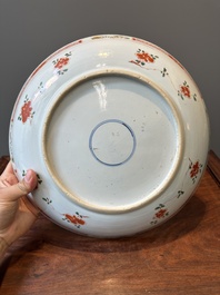 A pair of Chinese famille verte 'Xi Xiang Ji' dishes, Kangxi