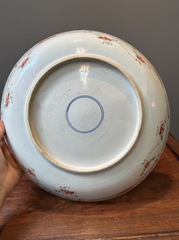 A pair of Chinese famille verte 'Xi Xiang Ji' dishes, Kangxi