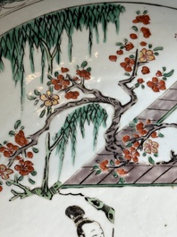 A pair of Chinese famille verte 'Xi Xiang Ji' dishes, Kangxi