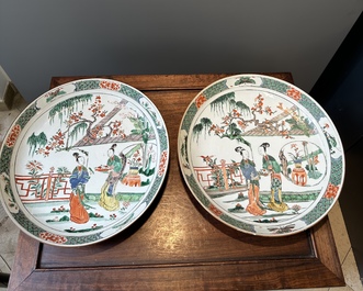 A pair of Chinese famille verte 'Xi Xiang Ji' dishes, Kangxi