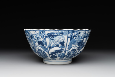 A Chinese blue and white 'playing boys' bowl, Chenghua mark, Kangxi