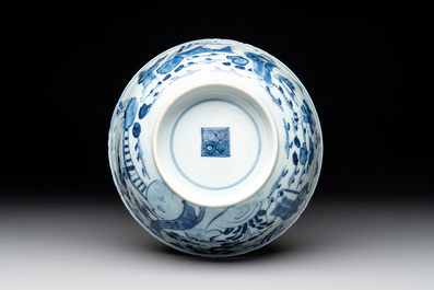 A Chinese blue and white 'immortals' bowl, Yongzheng/Qianlong