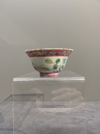 A collection of 16 Chinese famille rose wares for the Straits or Peranakan market, 19th C.
