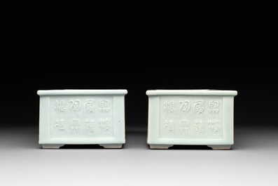 A pair of Chinese celadon-glazed jardini&egrave;res, Yongzheng mark, Republic