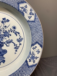 A Chinese blue and white 'flower basket' dish, Yongzheng