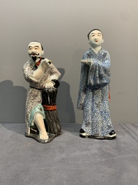 A Chinese famille rose Buddha and two figures, Zhi Yitai 朱義泰 mark, 19/20th C.