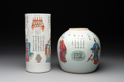 A Chinese famille rose 'Wu Shuang Pu' jar and a reticulated hat stand, 19th C.