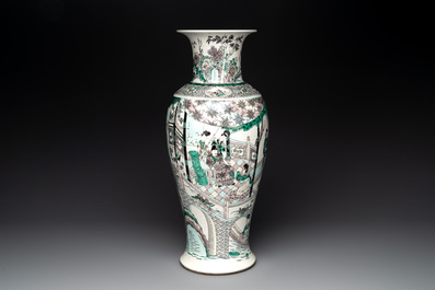 A large Chinese verte biscuit vase with narrative design, Kangxi mark, 19th C.