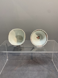 A varied collection of five Chinese famille rose cups and six saucers, Yongzheng/Qianlong